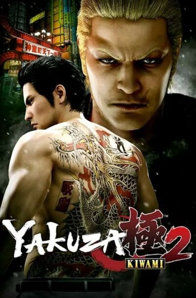Купить Yakuza Kiwami 2