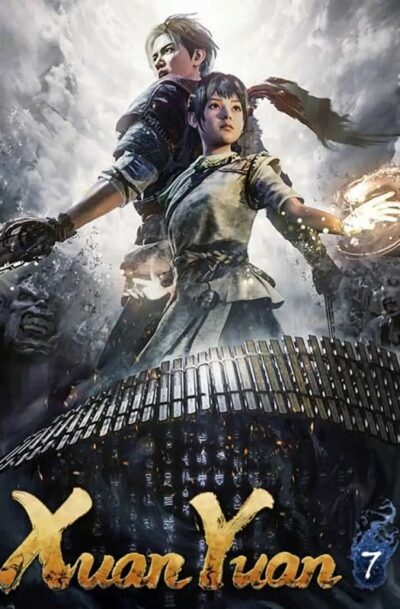Купить Xuan-Yuan Sword VII