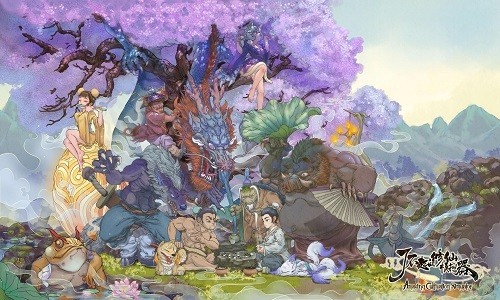 amazing cultivation simulator