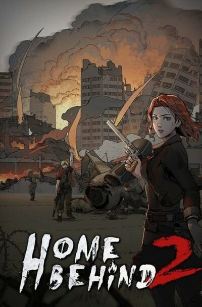 Купить Home Behind 2