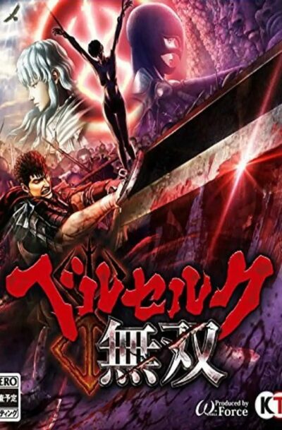 Купить BERSERK and the Band of the Hawk