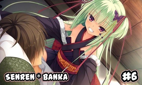 senren＊banka