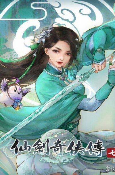 Купить The House in Fata Morgana