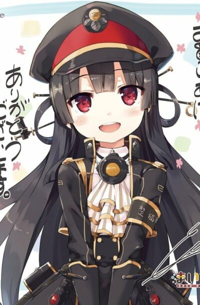 Купить Maitetsu:Last Run!!