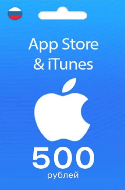 Купить Подарочная карта App Store & iTunes (RUB)