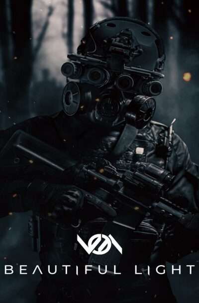Купить Beautiful Light